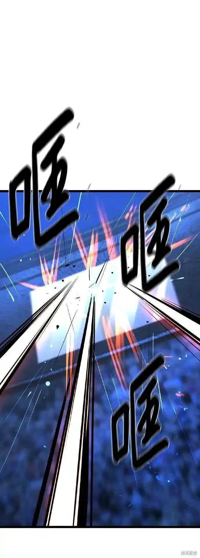 第2季56话