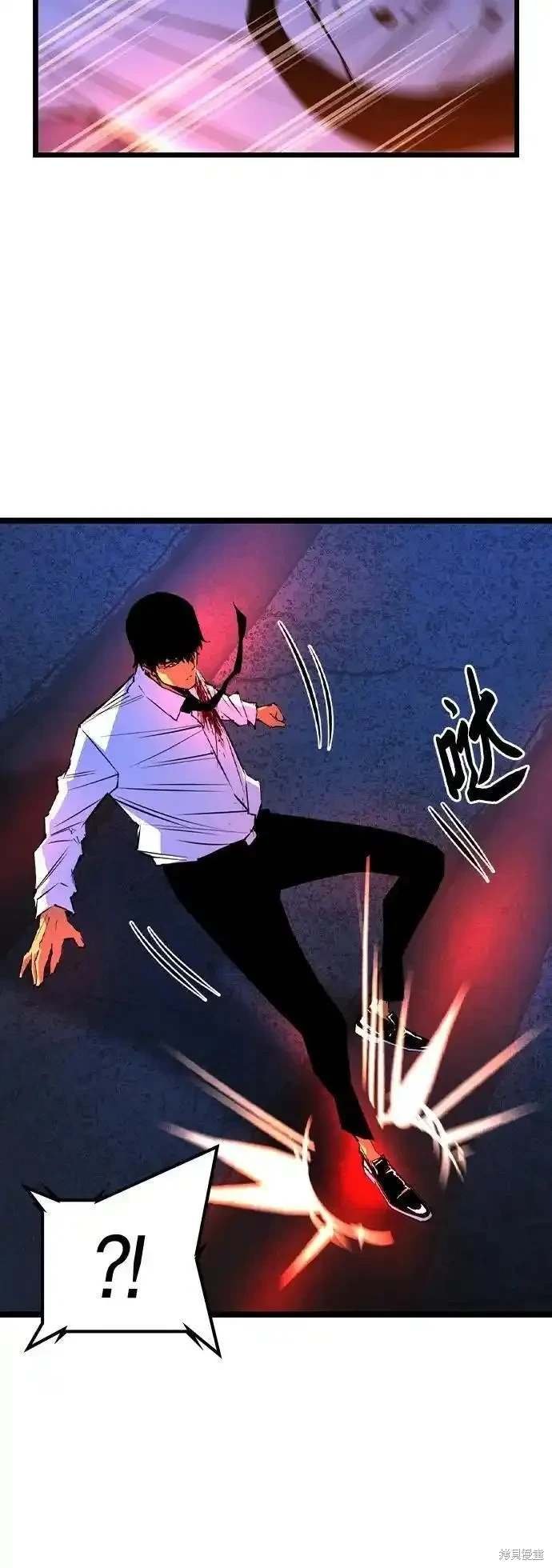第2季56话