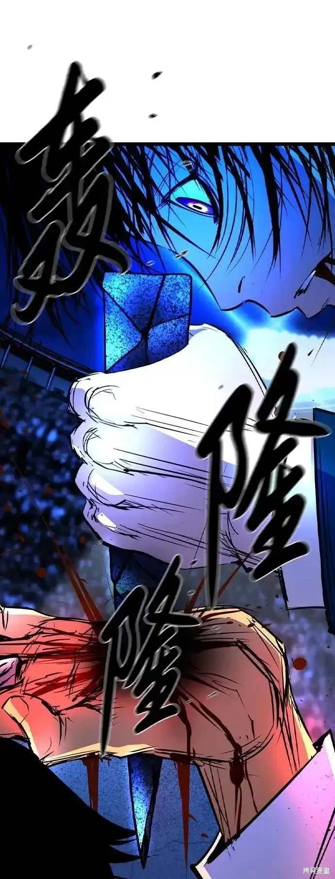 第2季56话