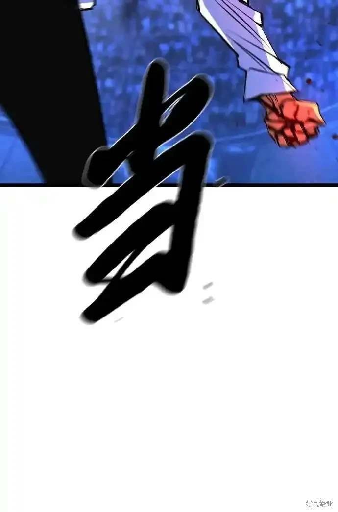 第2季56话