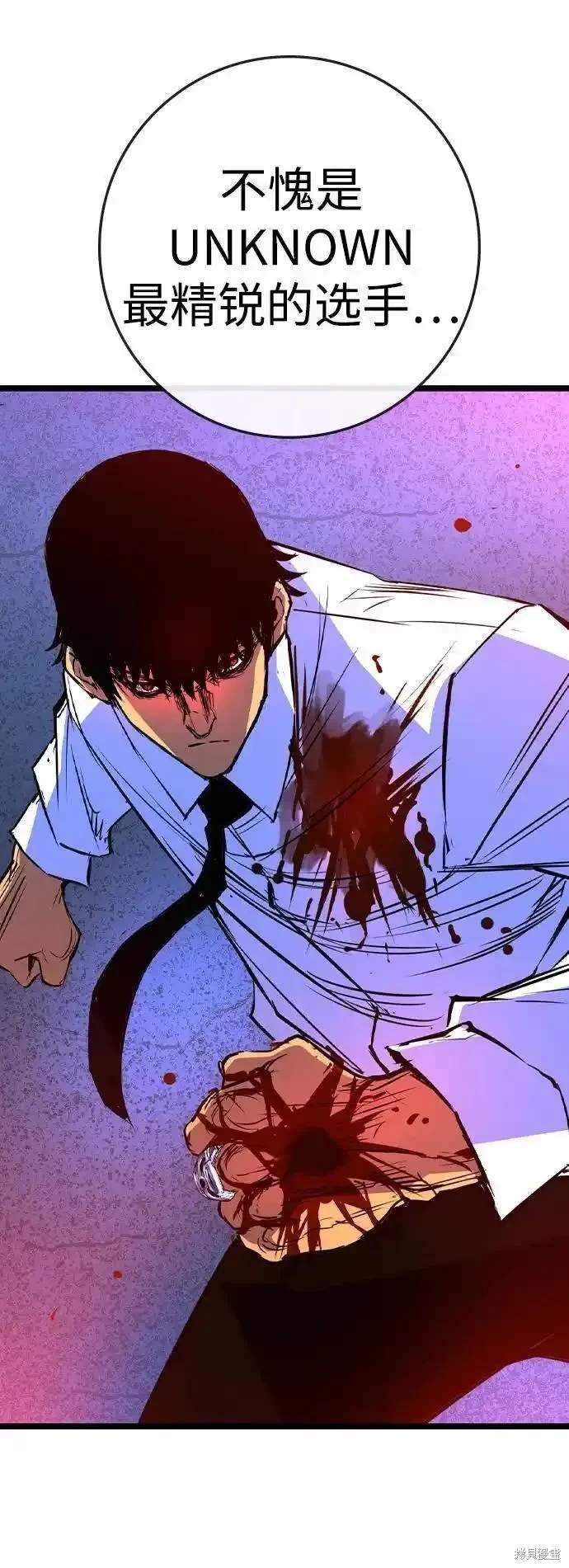 第2季56话