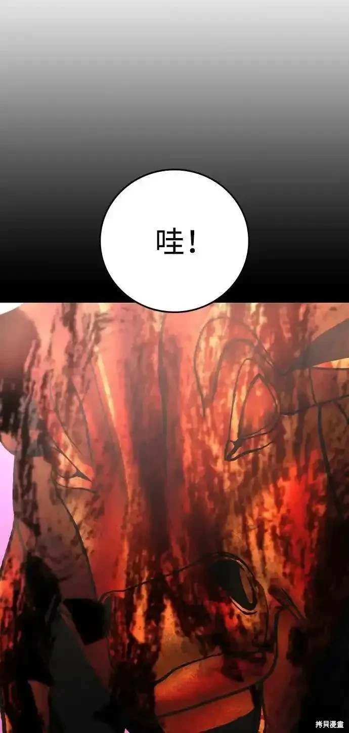 第2季56话