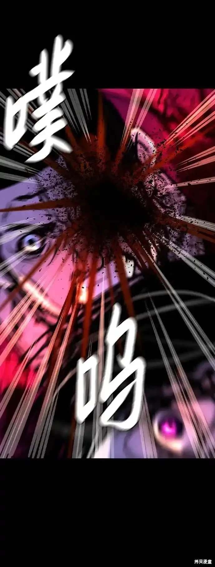 第2季56话