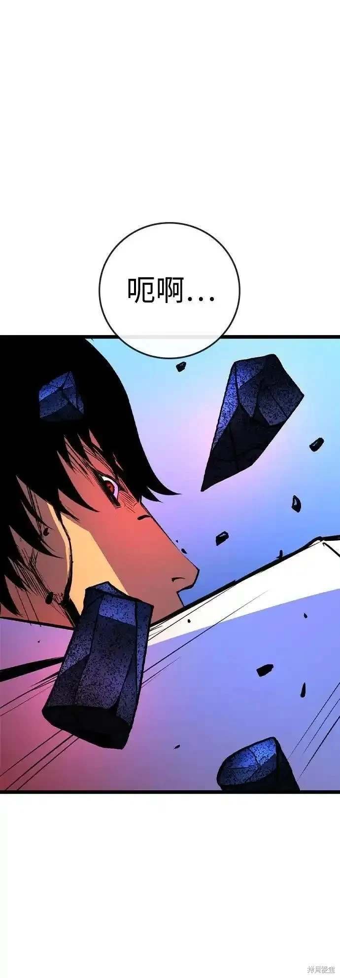第2季56话