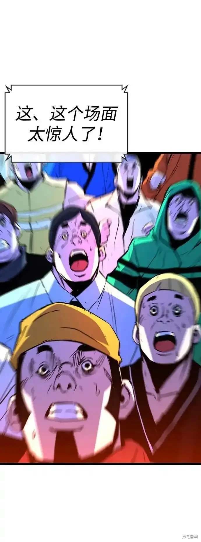 第2季56话