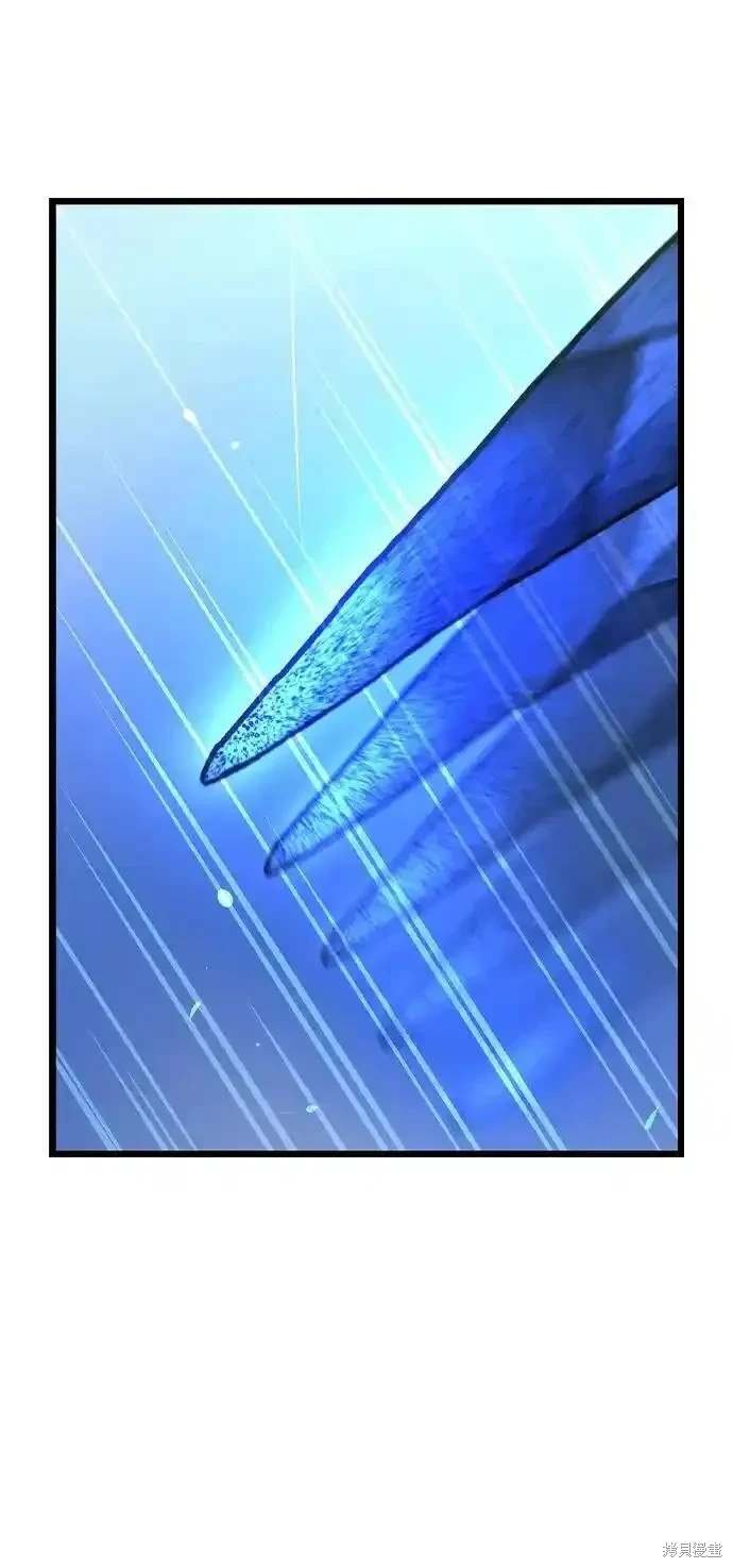 第2季56话