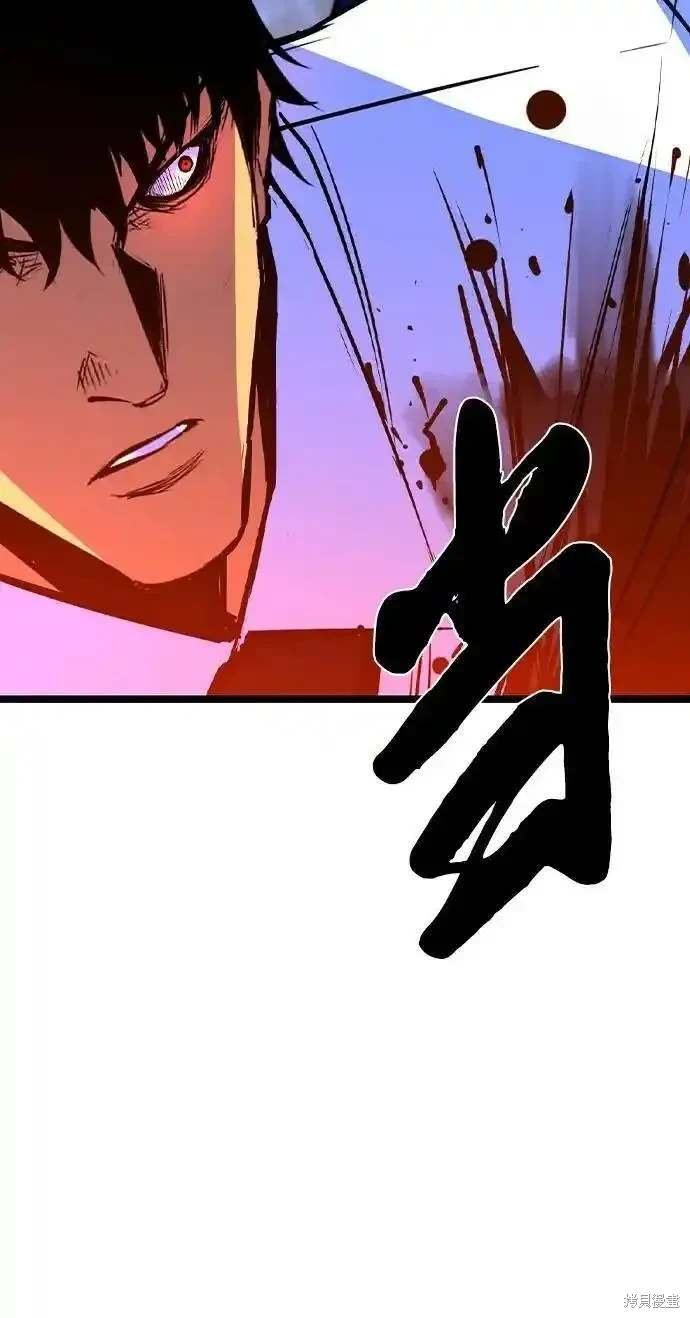 第2季56话