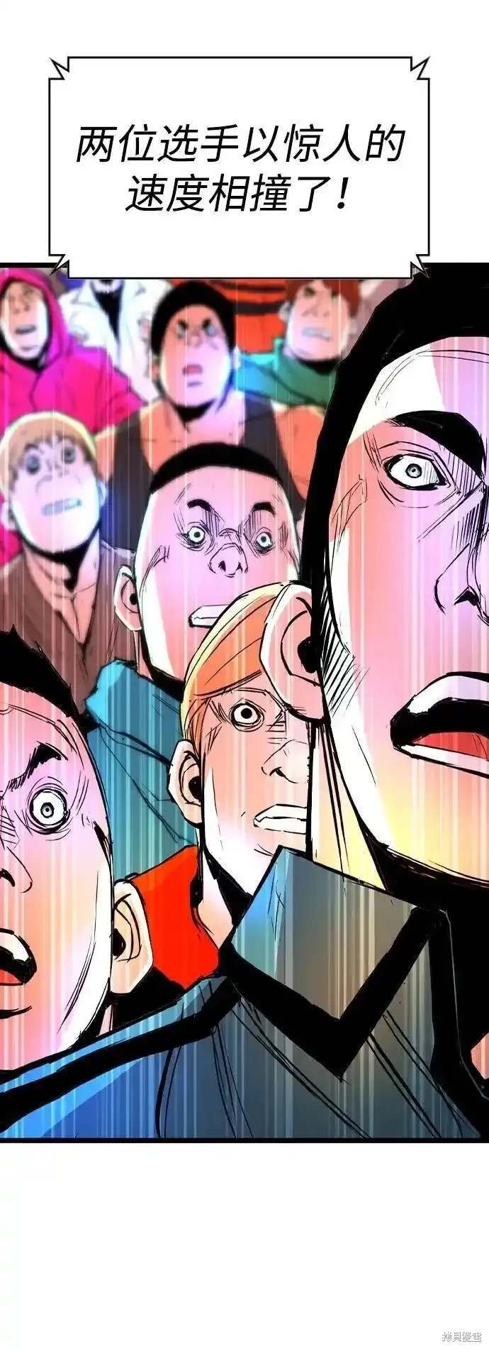 第2季56话
