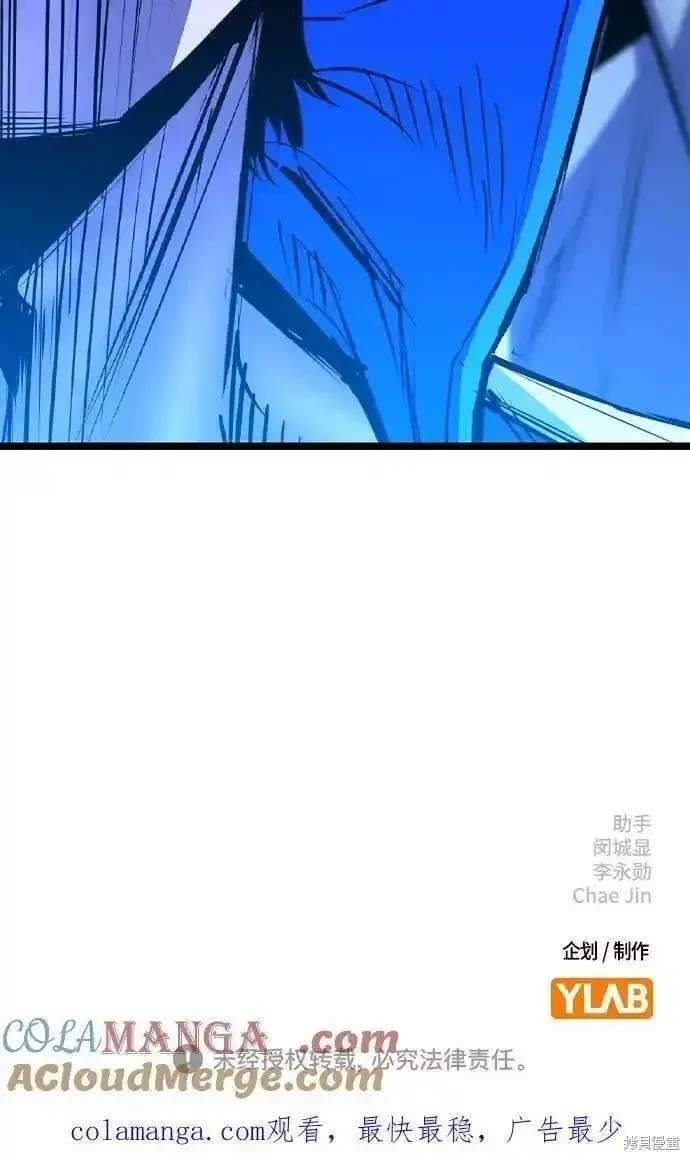 第2季56话