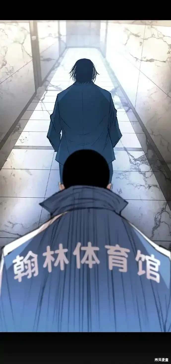 第2季57话