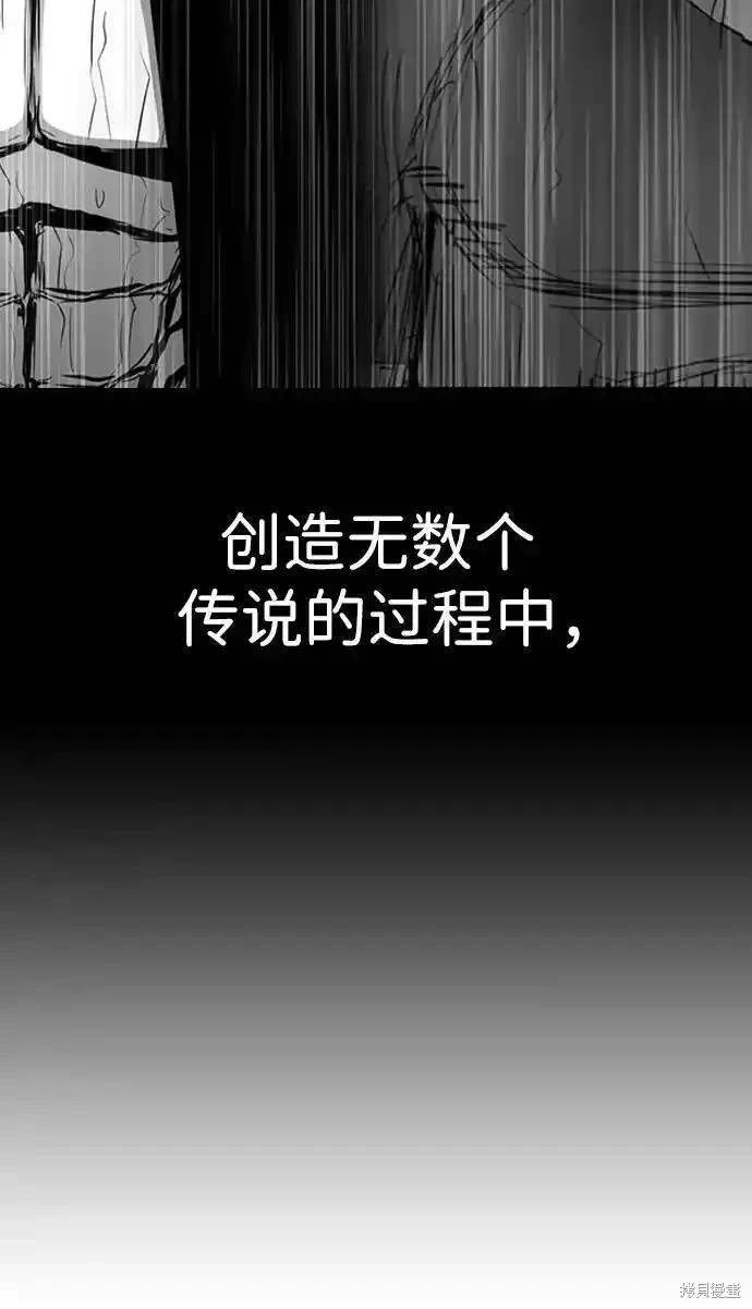 第2季57话