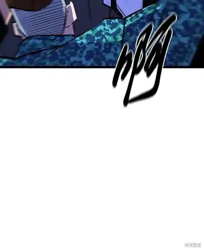 第2季57话