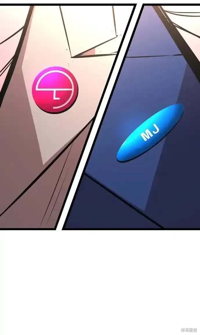第2季57话