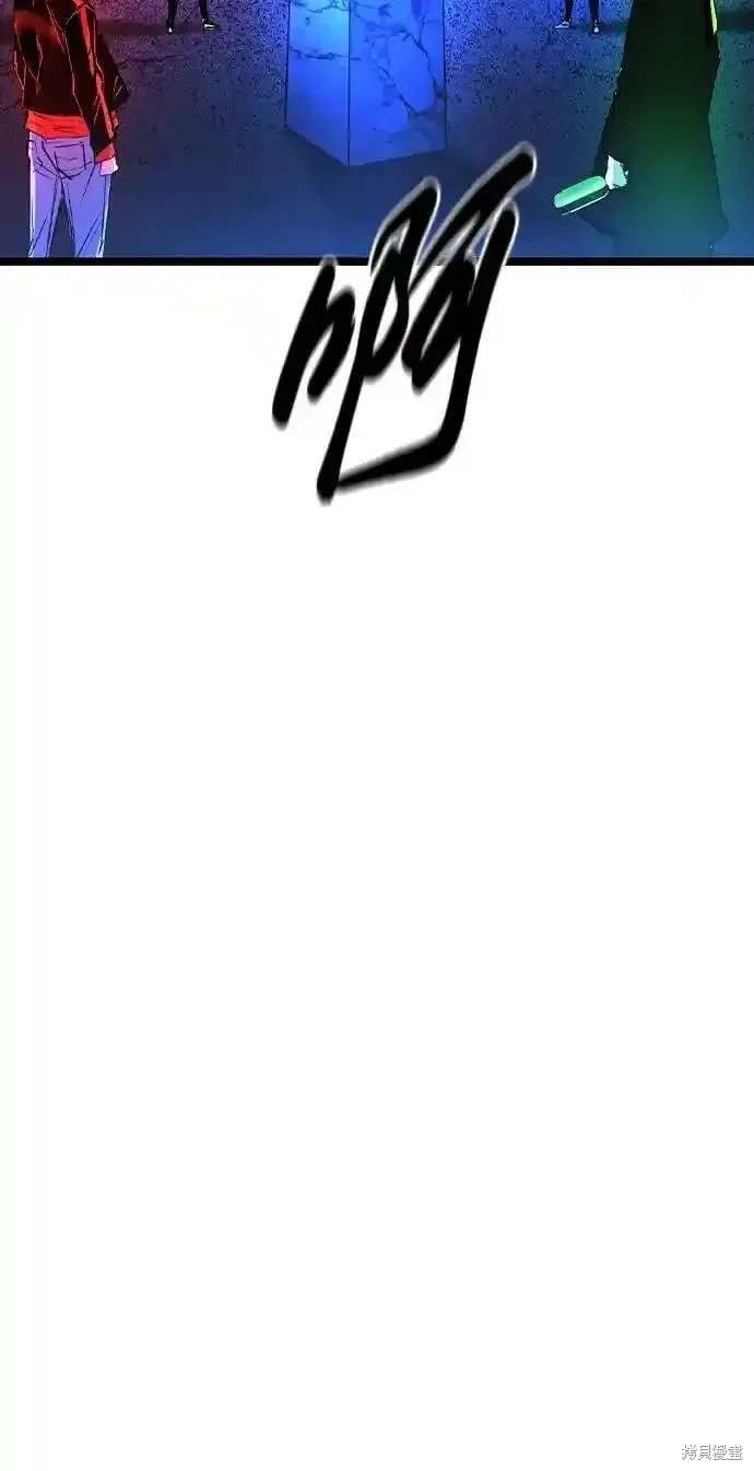 第2季57话