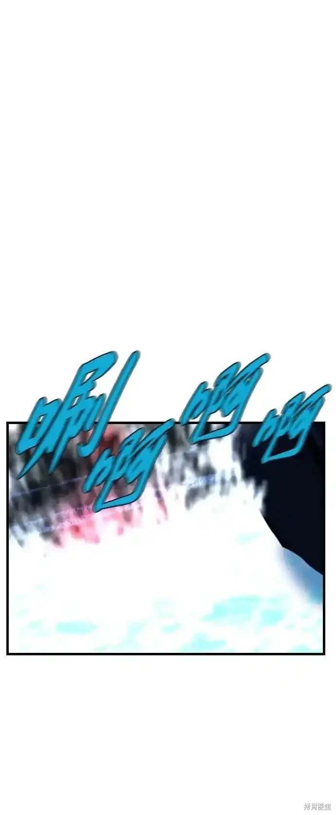第2季57话