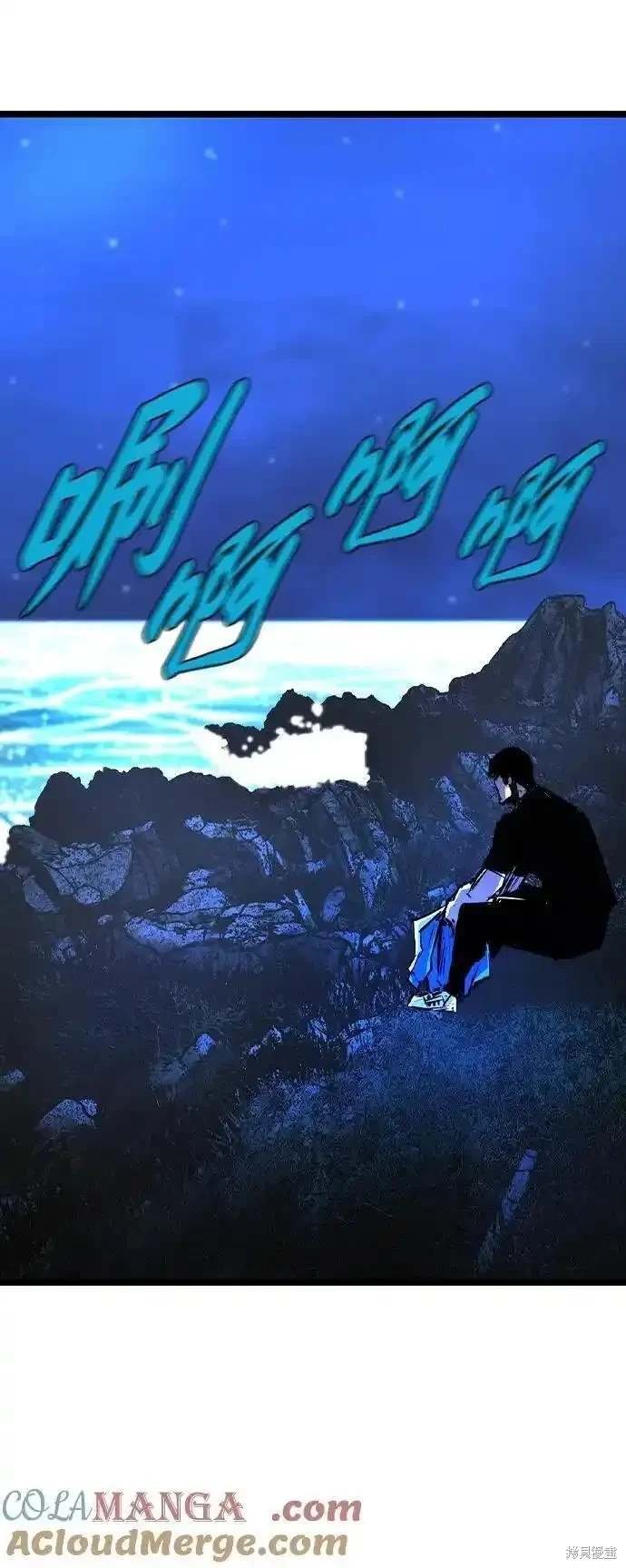第2季57话
