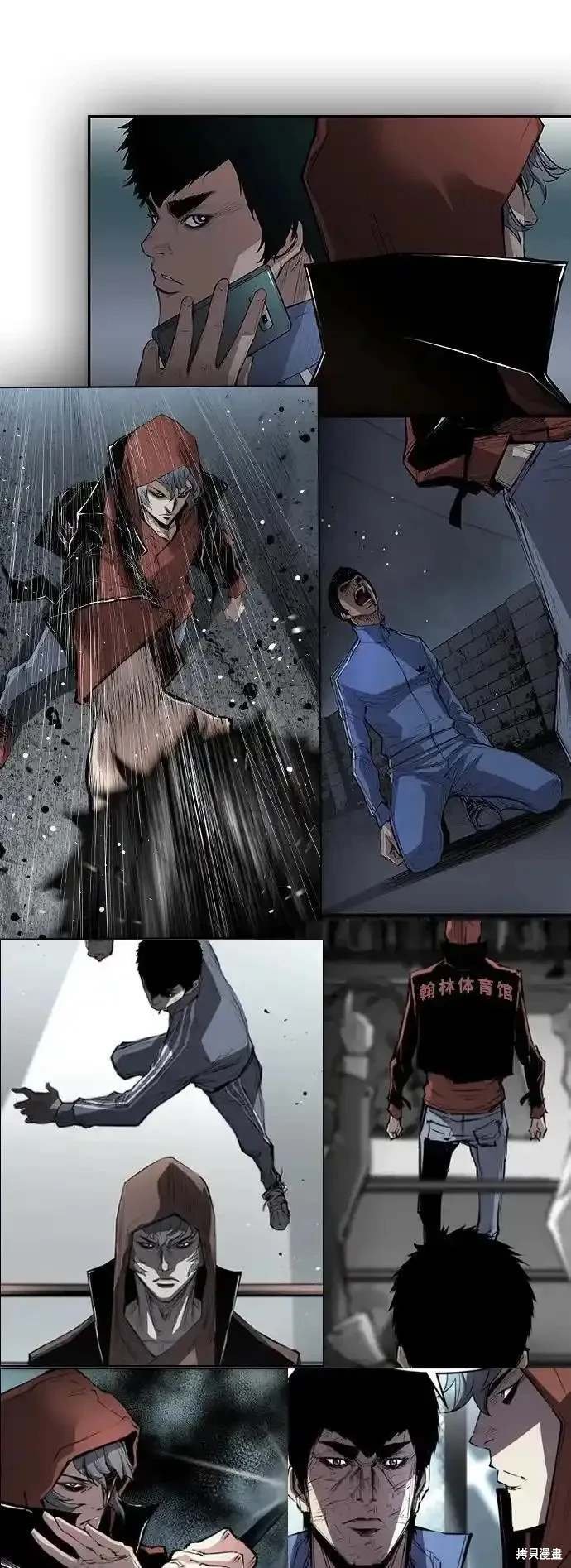 第2季57话