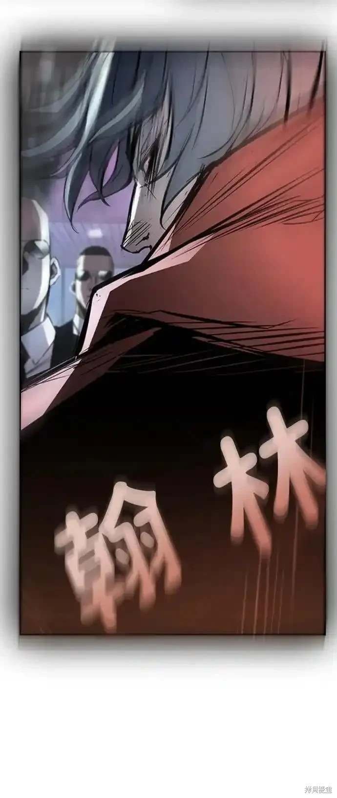 第2季57话