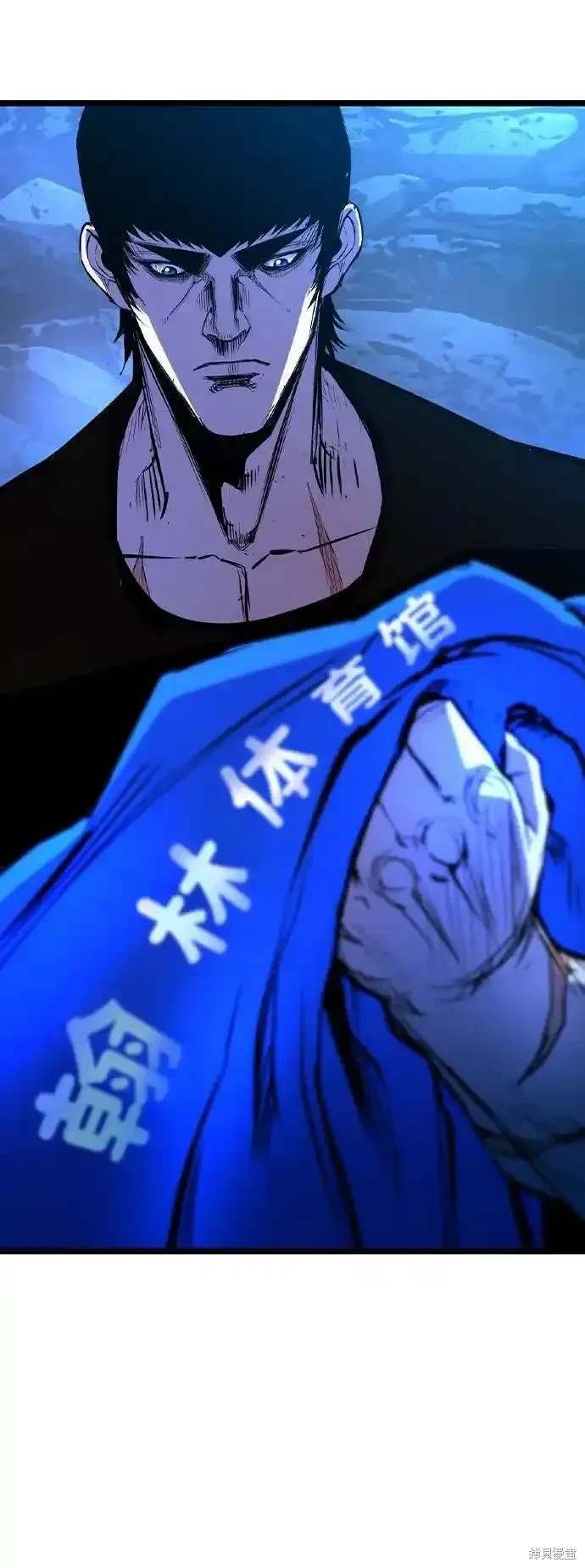 第2季57话