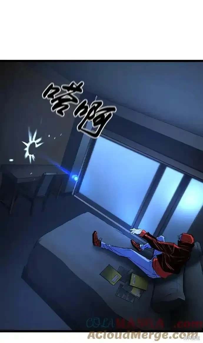 第2季57话