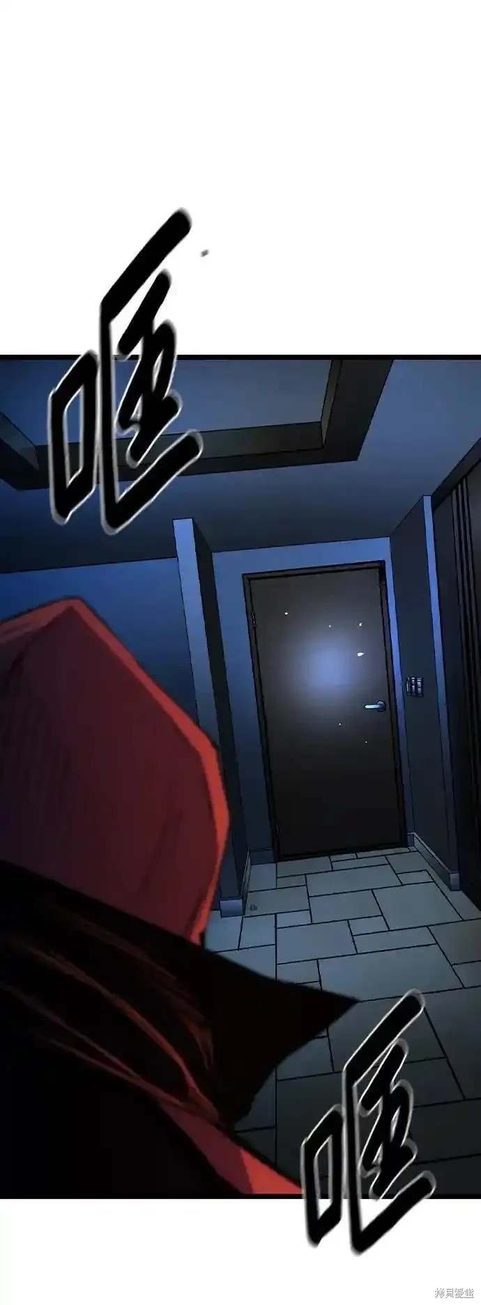 第2季57话