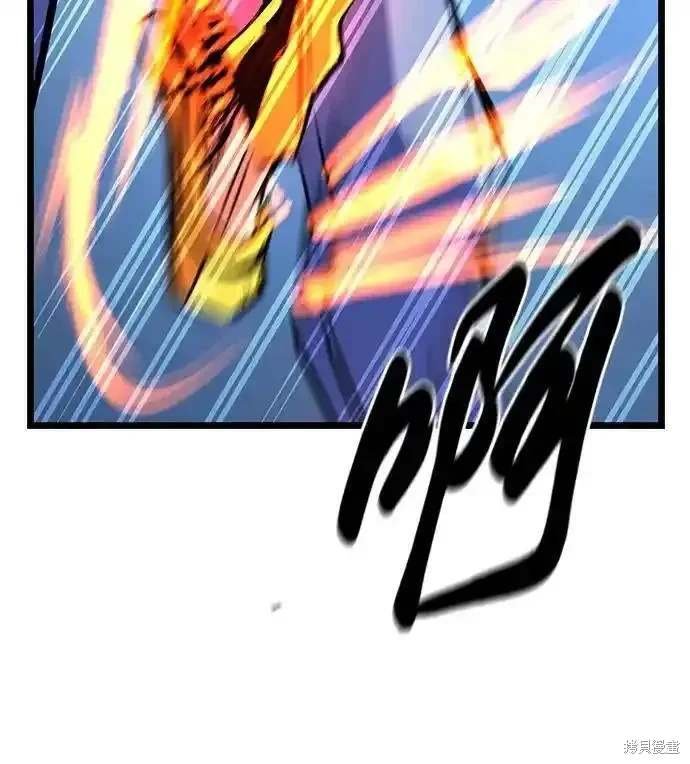 第2季57话
