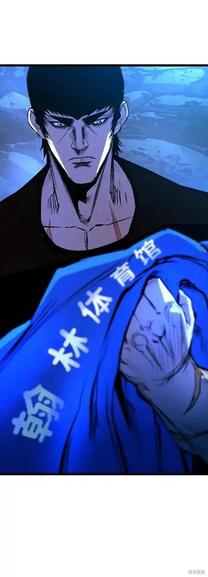 第2季57话
