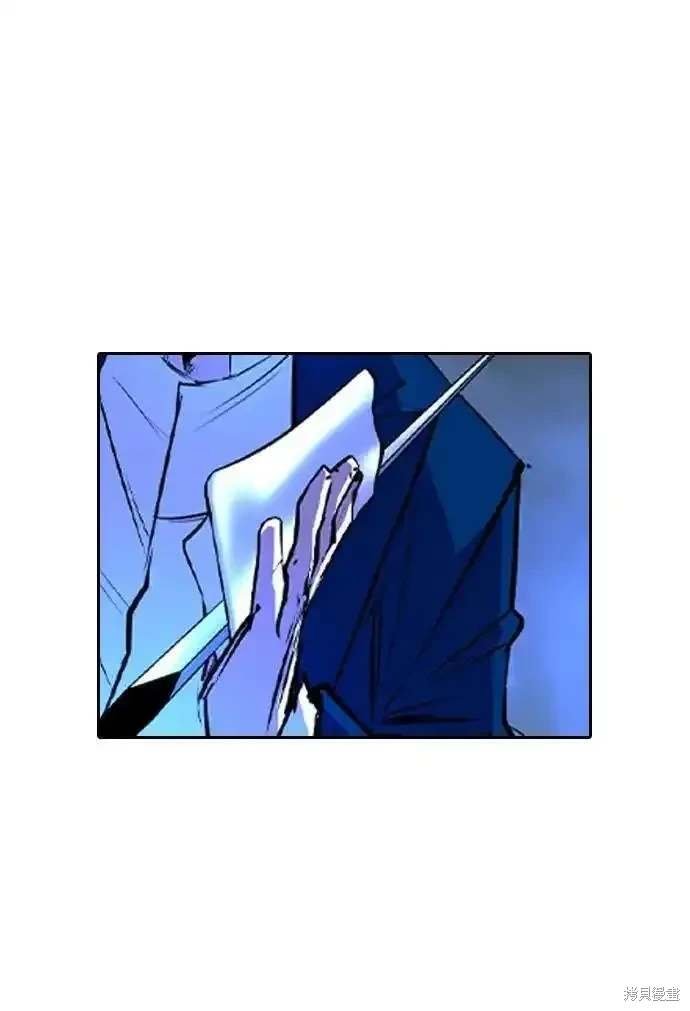 第2季57话