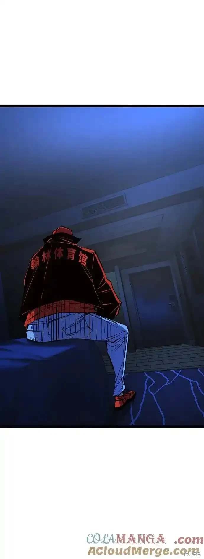 第2季58话
