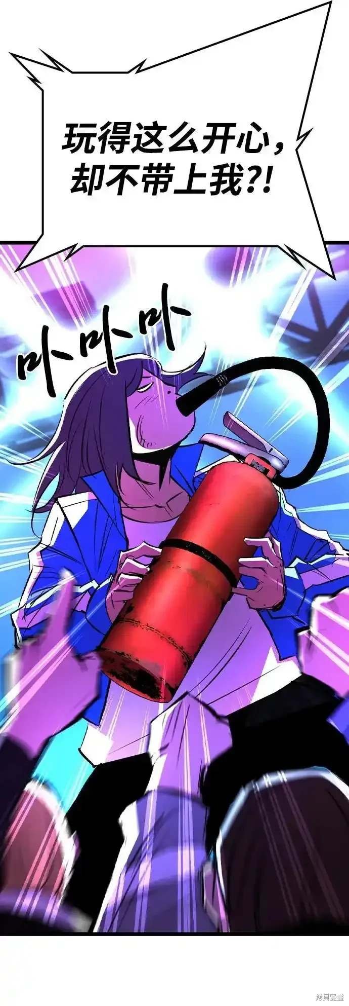第2季58话