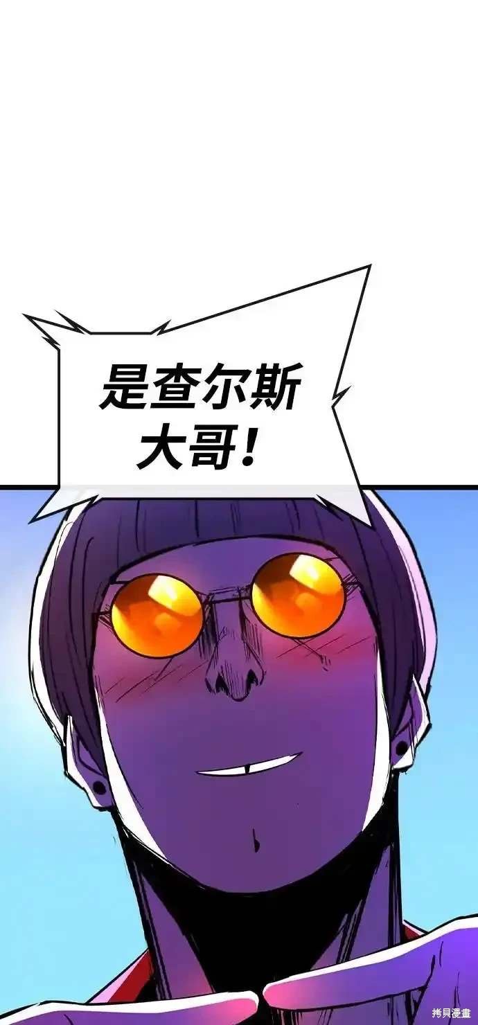 第2季58话