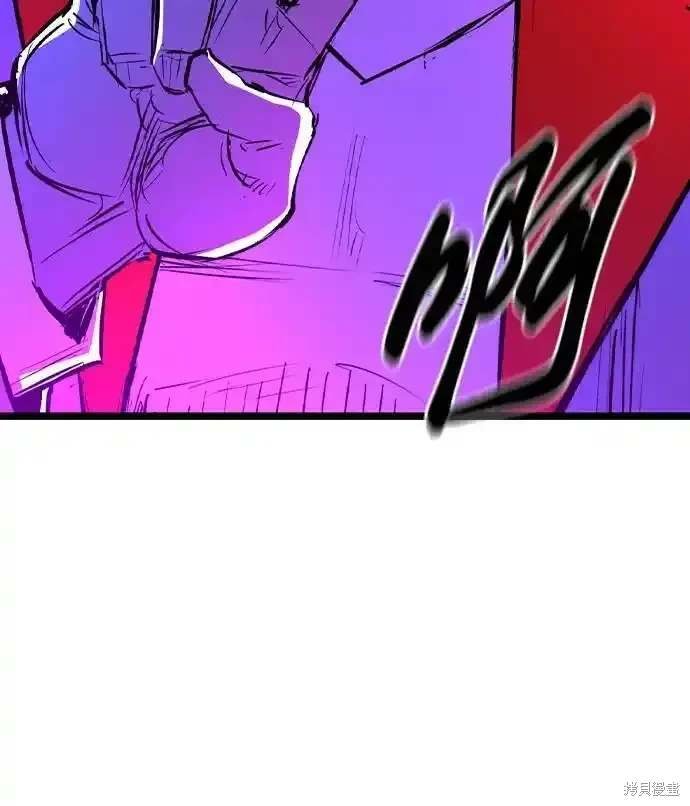 第2季58话