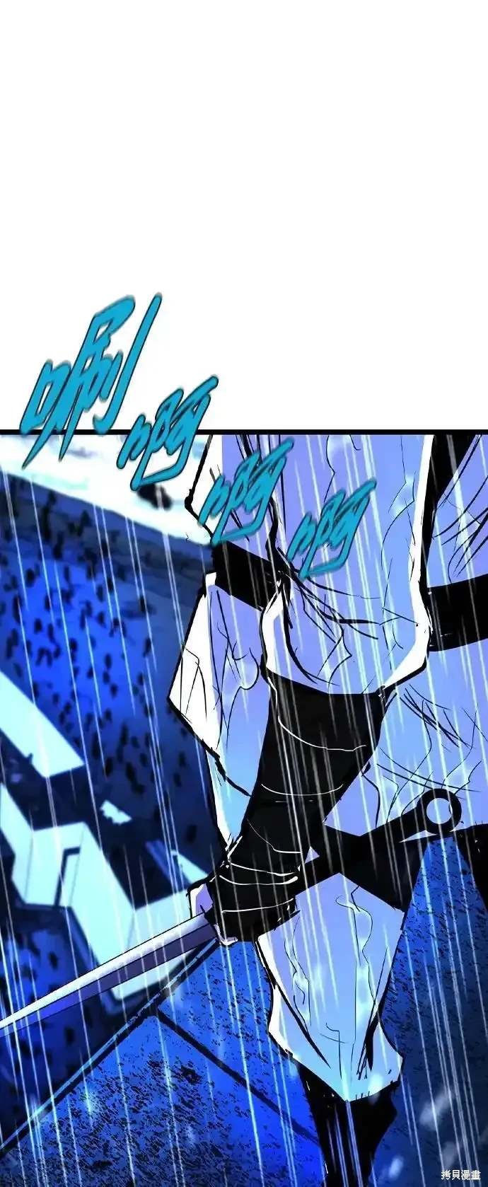 第2季58话