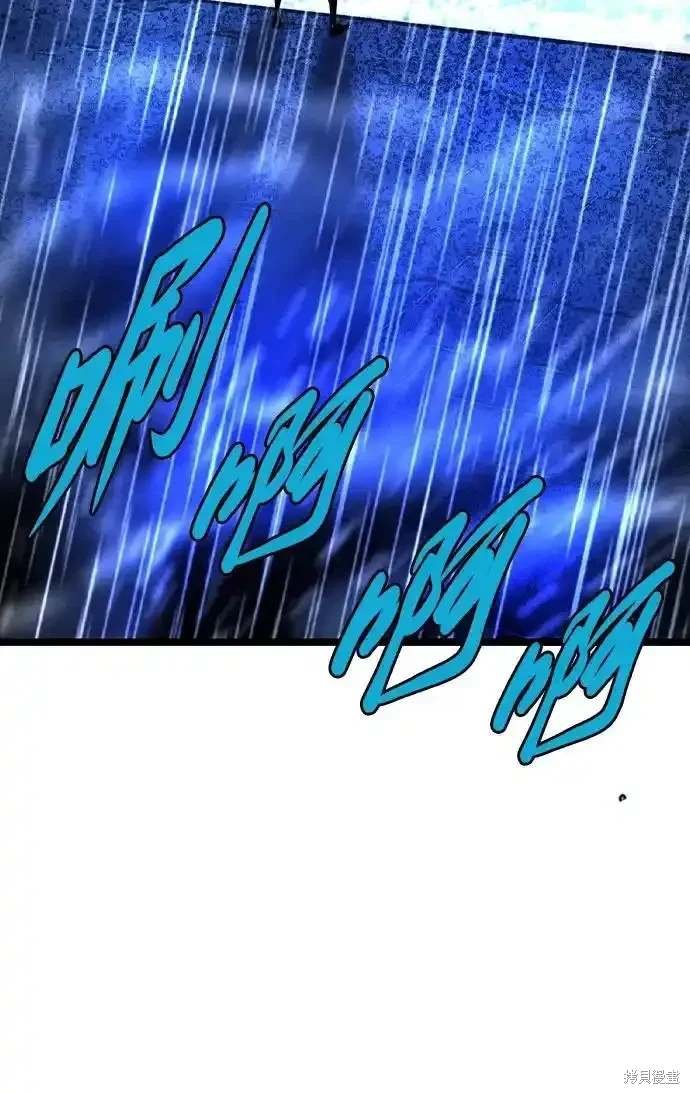 第2季58话