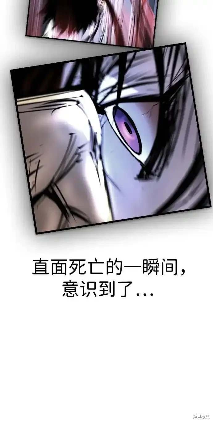 第2季58话