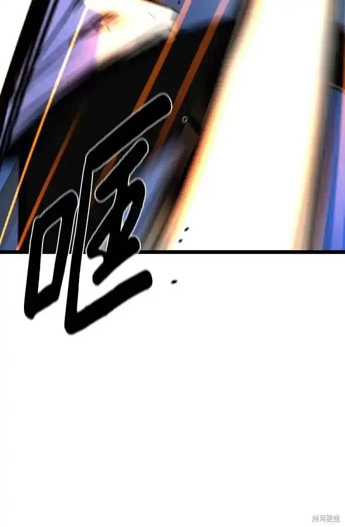 第2季58话