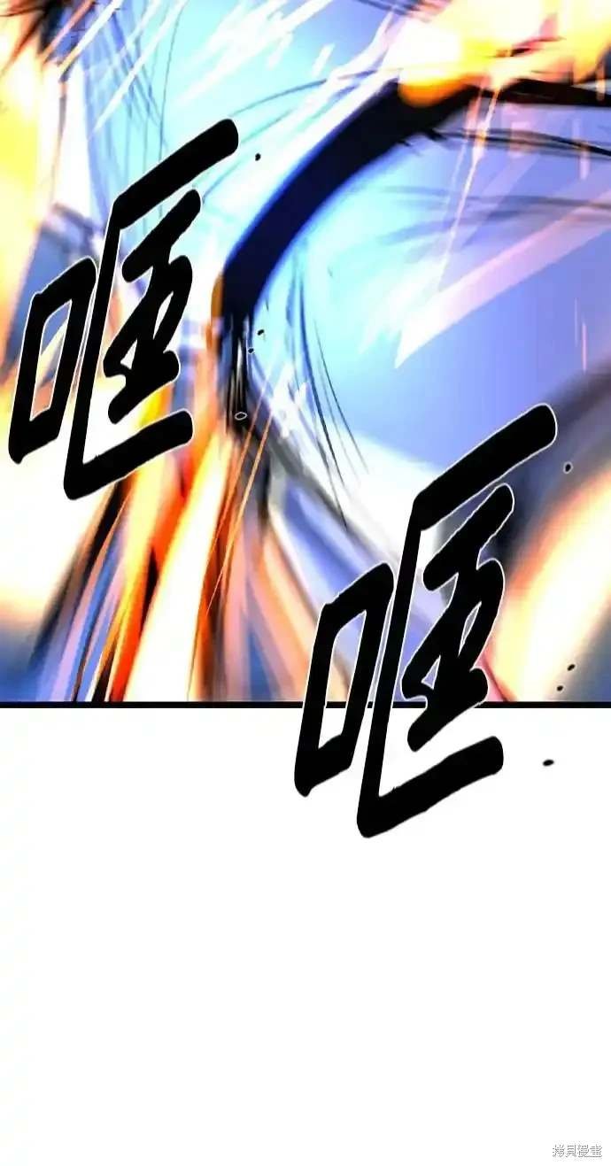 第2季58话