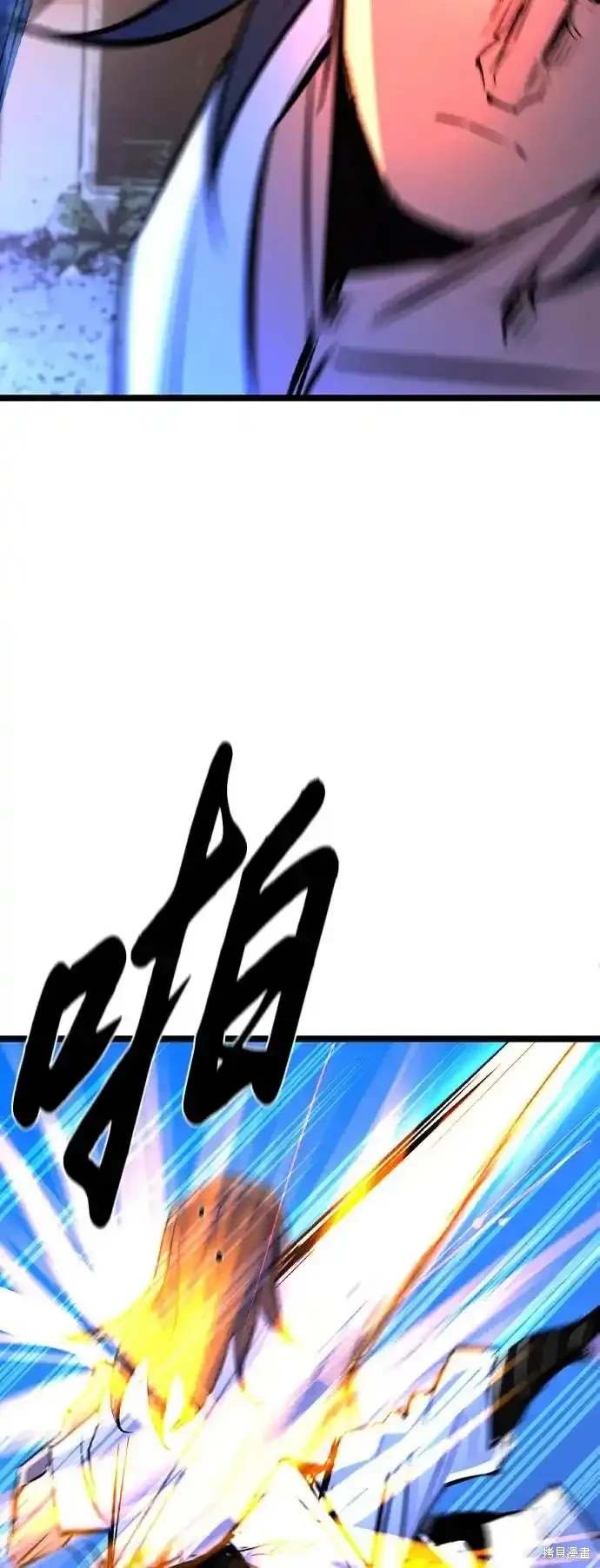 第2季58话