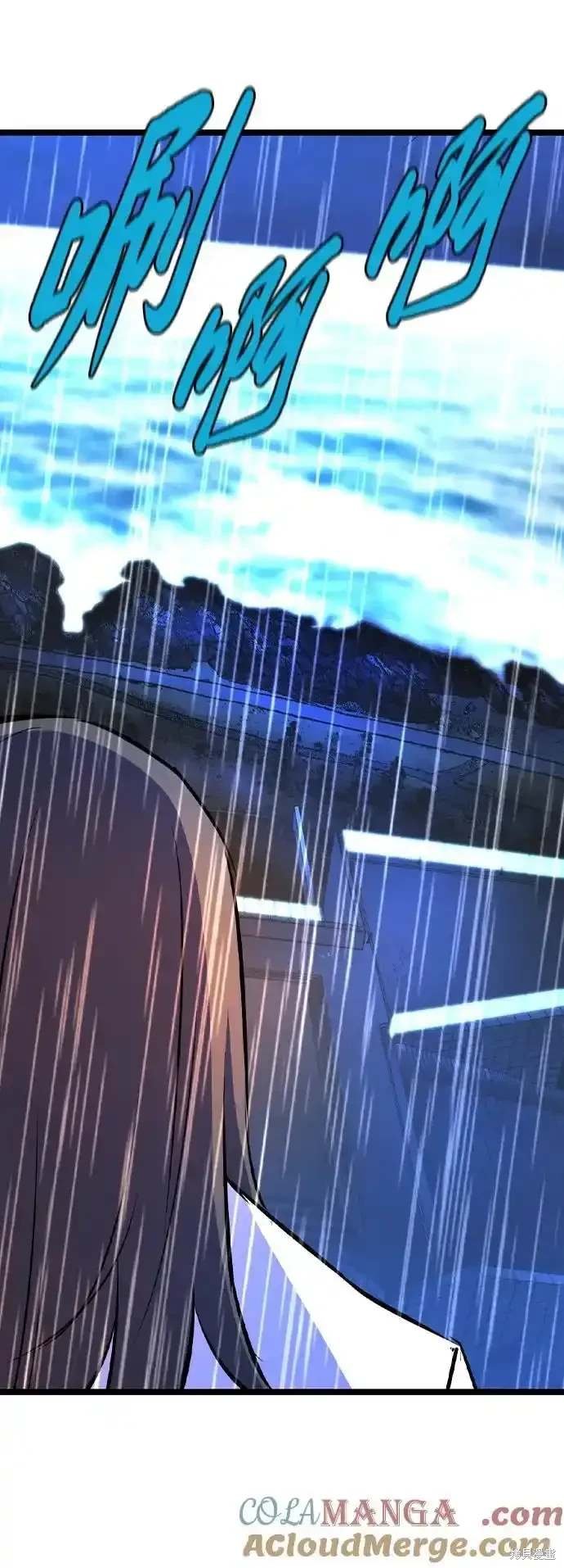 第2季58话