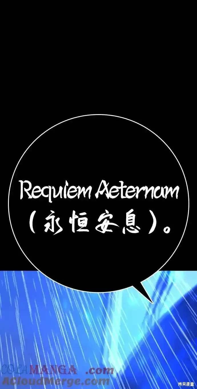 第2季59话