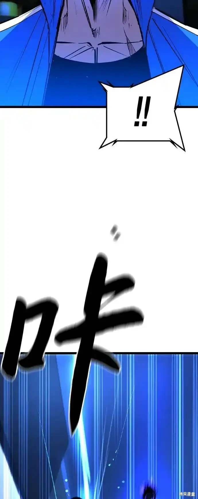 第2季59话