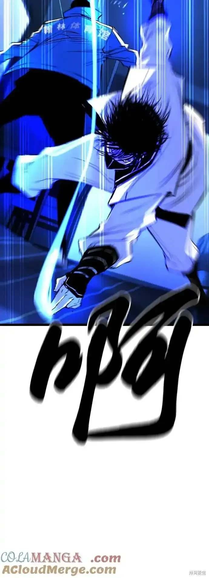 第2季59话