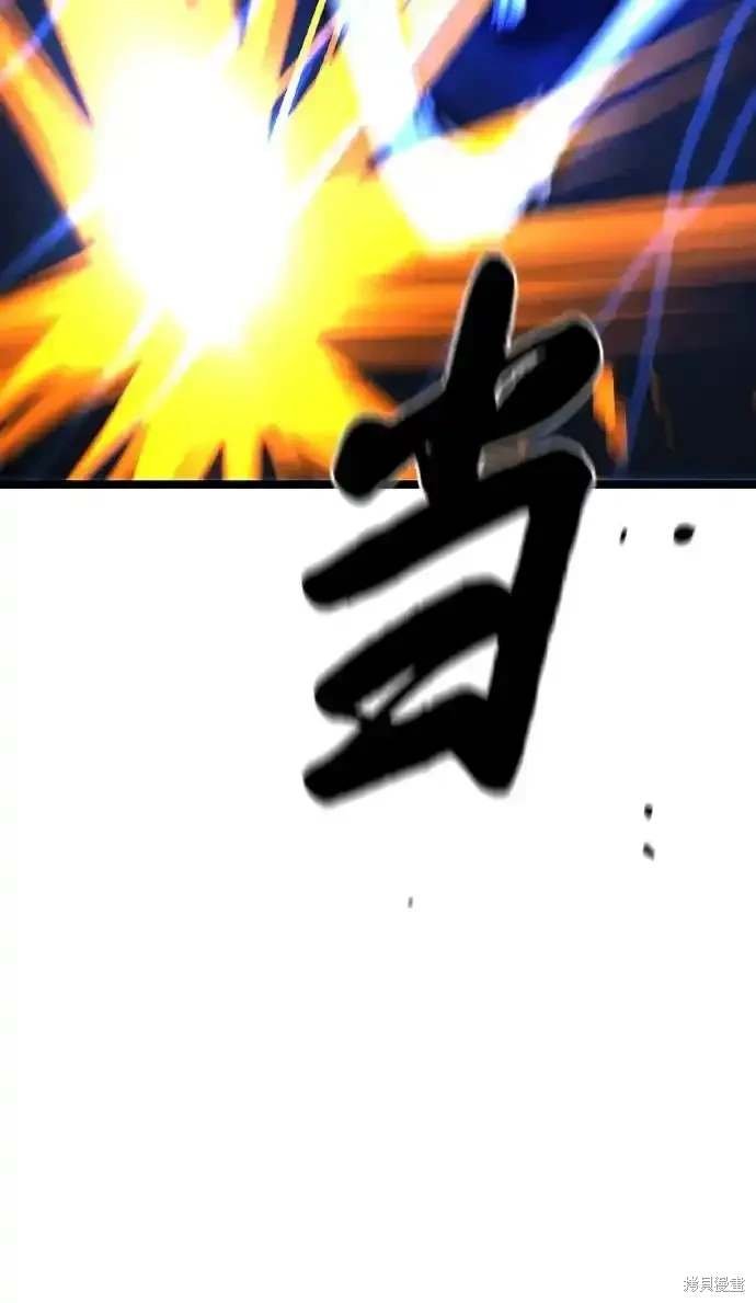 第2季59话