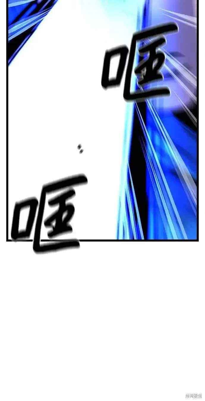 第2季59话