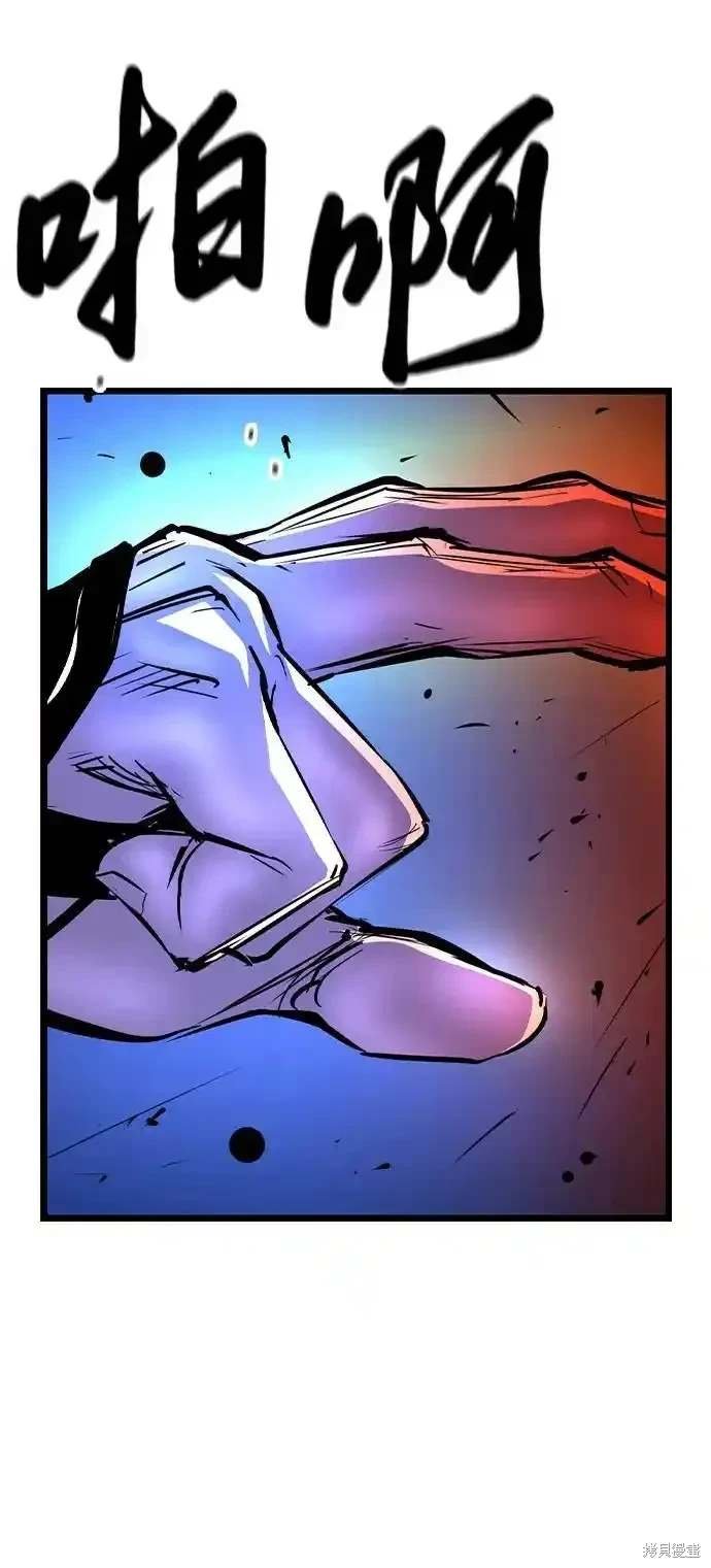 第2季59话