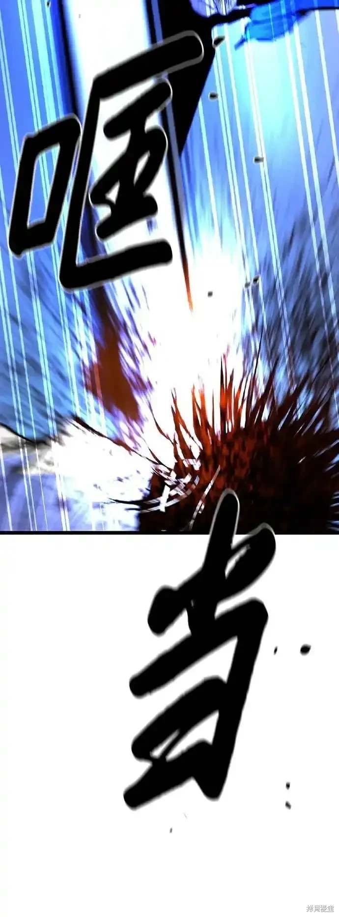 第2季59话