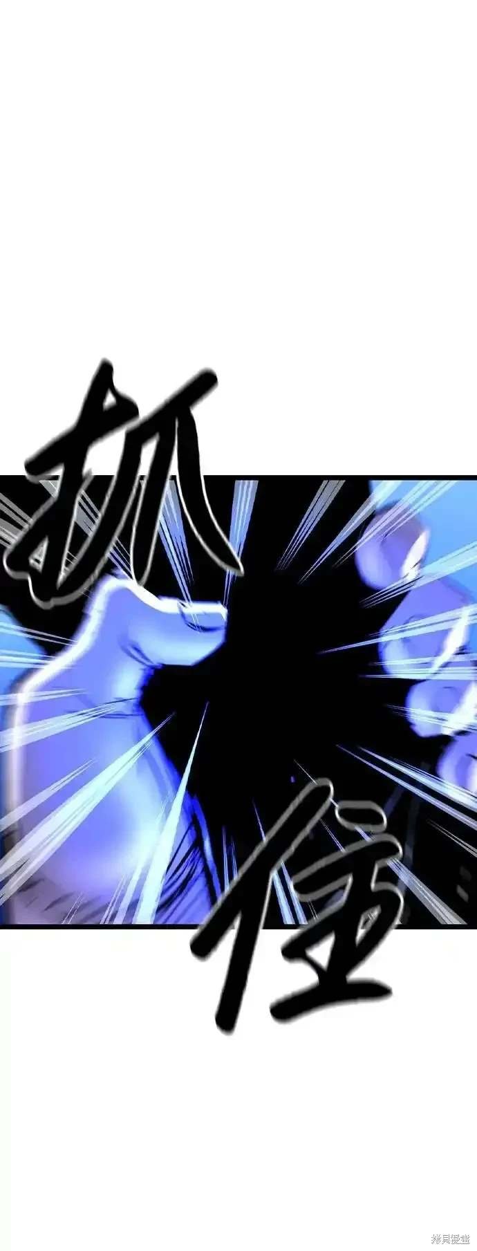 第2季59话