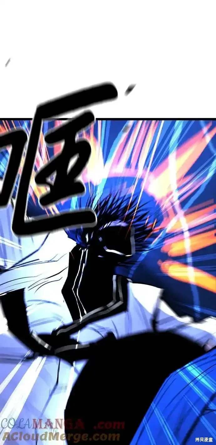 第2季59话