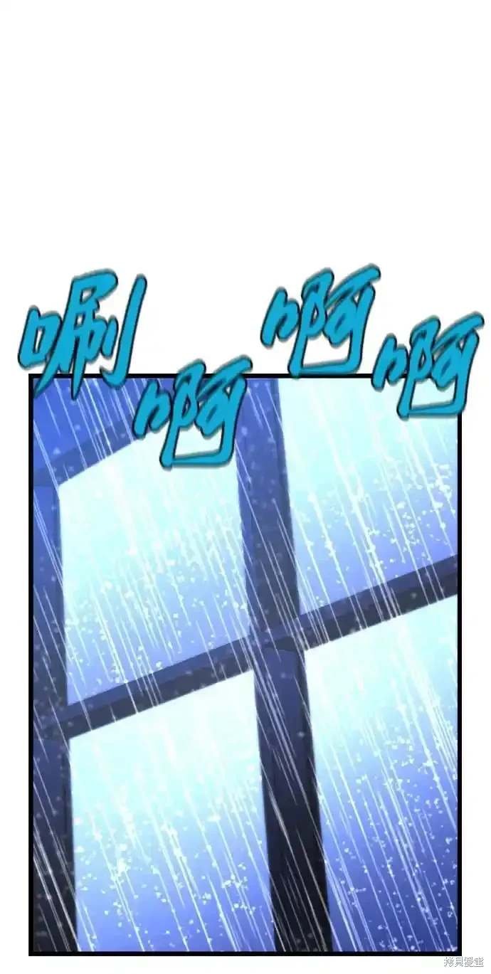 第2季59话
