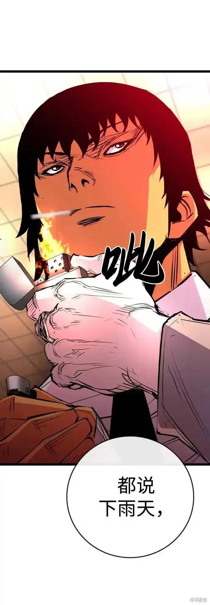 第2季59话